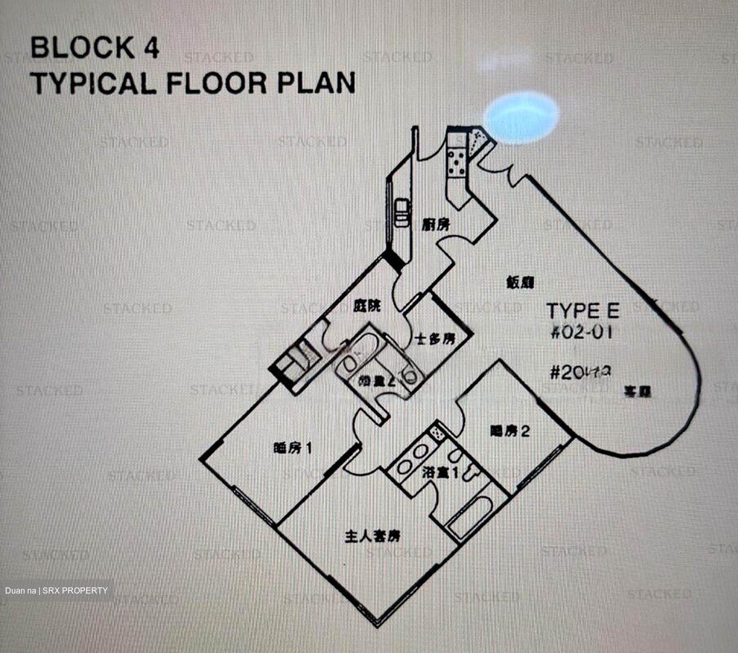 Parc Oasis (D22), Condominium #455696631